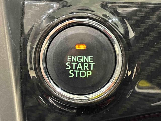 �d�q�J�[�h�L�[���g�т��Ă���΁A�{�^�������������ŃG���W���̎n�����X�}�[�g�ɍs���܂��B