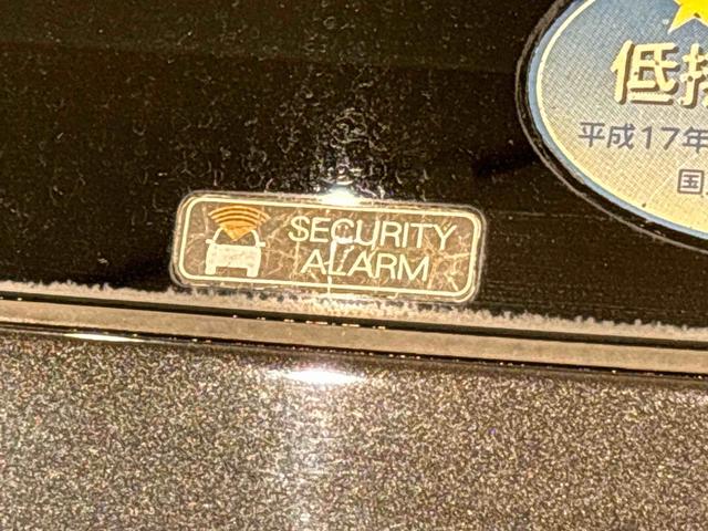 �s���Ƀh�A���J����Ǝ����u�U�[����A�O���ɃN���N�V�����ňُ�����m�点����Z�L�����e�B�A���[��