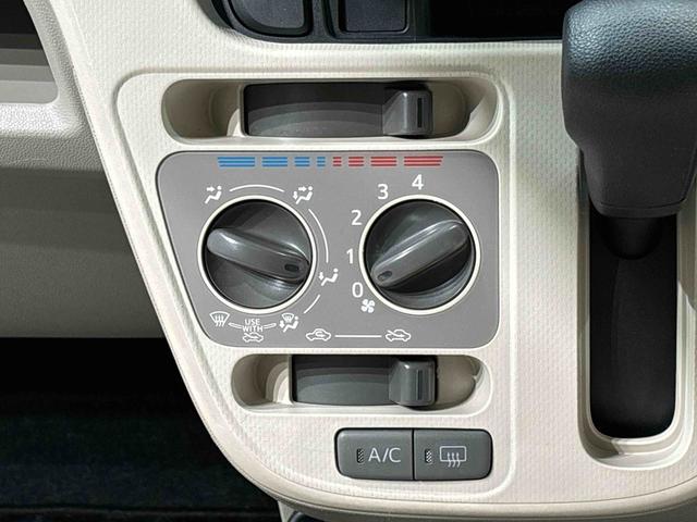 ムーヴ Ｌ　ＳＡＩＩ　車検整備付き／まごころ保証１２カ月（走行距離無制限）／ＣＤステレオ／マット・バイザー付き／キーレスエントリー／アイドリングストップ（14枚目）