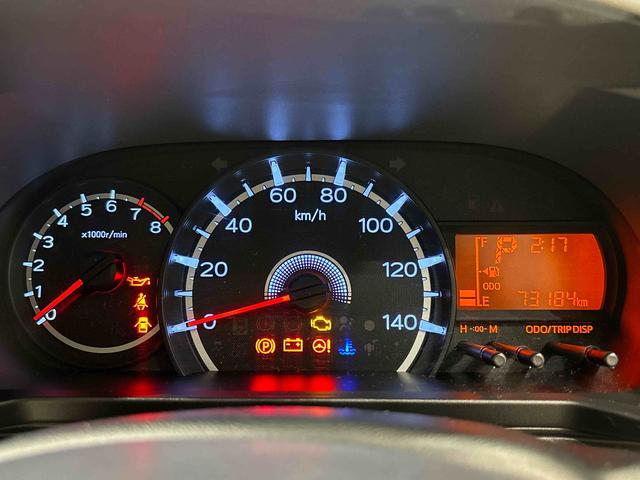 ムーヴ Ｌ　ＳＡＩＩ　車検整備付き／まごころ保証１２カ月（走行距離無制限）／ＣＤステレオ／マット・バイザー付き／キーレスエントリー／アイドリングストップ（15枚目）