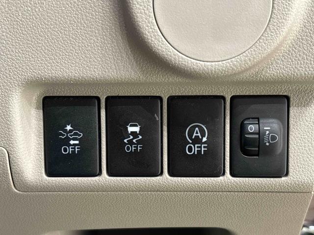 ムーヴ Ｌ　ＳＡＩＩ　車検整備付き／まごころ保証１２カ月（走行距離無制限）／ＣＤステレオ／マット・バイザー付き／キーレスエントリー／アイドリングストップ（17枚目）