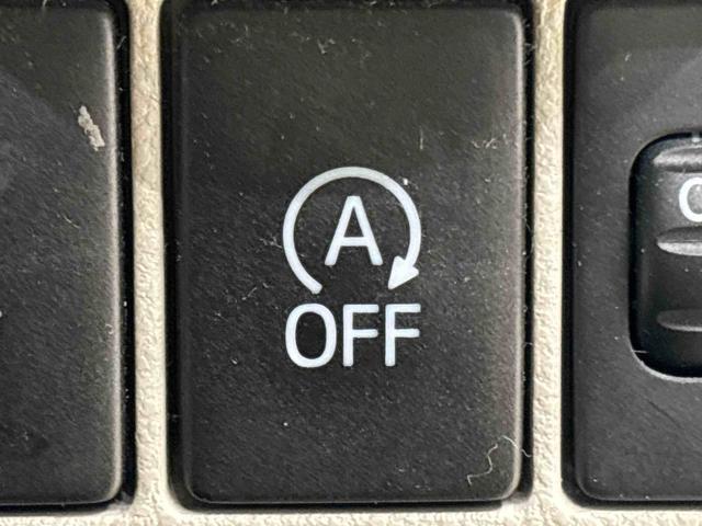 ムーヴ Ｌ　ＳＡＩＩ　車検整備付き／まごころ保証１２カ月（走行距離無制限）／ＣＤステレオ／マット・バイザー付き／キーレスエントリー／アイドリングストップ（20枚目）