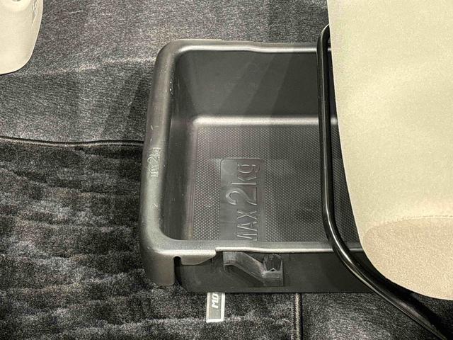 ムーヴ Ｌ　ＳＡＩＩ　車検整備付き／まごころ保証１２カ月（走行距離無制限）／ＣＤステレオ／マット・バイザー付き／キーレスエントリー／アイドリングストップ（31枚目）