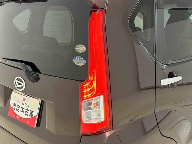 ムーヴ Ｌ　ＳＡＩＩ　車検整備付き／まごころ保証１２カ月（走行距離無制限）／ＣＤステレオ／マット・バイザー付き／キーレスエントリー／アイドリングストップ（45枚目）