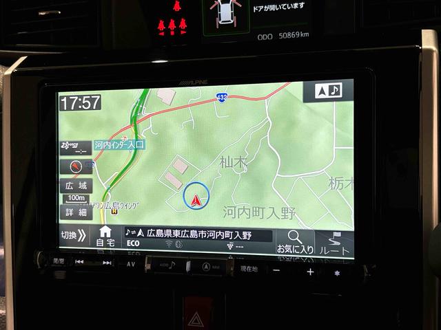 �n�}��s�u�Ȃǂ̃I�[�f�B�I�@�\���[�����Ă���̂ŁA���K�ȃh���C�u���ł��܂���@�A���n�}�f�[�^�͍ŐV�̂��̂ł͂Ȃ��C�X�V�͗L���C�ꍇ�ɂ���Ă͂ł��Ȃ�����������܂��B�ۏ؂ɂ��Ă͏C���ۏ؂݂̂ƂȂ�܂�