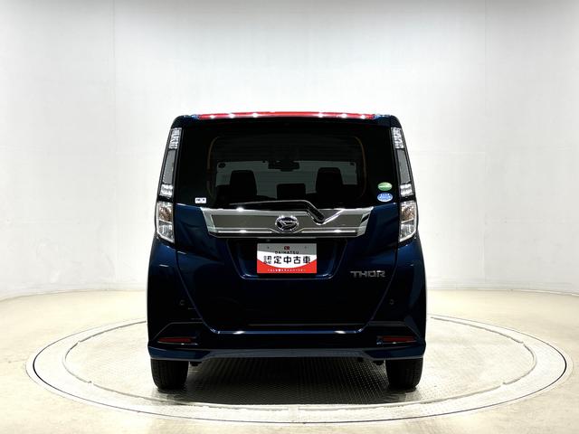 �R���p�N�g�Ȍ����ڂƂ͗����ɊJ�������Ⴍ�i�׎��t���A���T�Q�V�����j�ĉו��̐ς݂₷���ב�͑傫�ȉו��̐ς݉��낵�����S�B