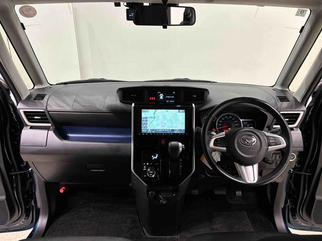 ���Ղ��v��ނƉ^�]���Ղ��h���C�r���O�|�W�V�����́A���p�����Ȃ��O�������E�̌��؂肪�ǂ��^�]���Ղ��N���}�ł��B�u���b�N��̃C���e���A���������ꂽ��Ԃ����o���Ă���܂��B