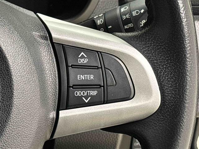 �X�e�A�����O�̃X�C�b�`�Ń��[�^�[�̃C���t�H���[�V�����̕\����؊����I