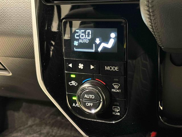 �`�t�s�n�G�A�R���𑕔����Ă��܂��􎺓��̉��x��ݒ肷��ƃZ���T�[�����������m���āA���x�A���ʂ������I�ɃR���g���|�����ĉ��K�ȋ�Ԃ�����Ă���܂��I