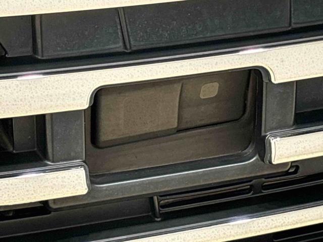 �t�����g�K���X�̒P��J�����ƃt�����g�O�����̃\�i�[�Z���T�[�ŁA���̂̉���̎x�����Q�̌y����}��A���S�^�]���T�|�[�g���܂��I