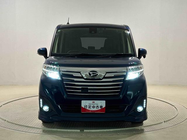 �w�b�h���C�g���t�H�O�����v�_����