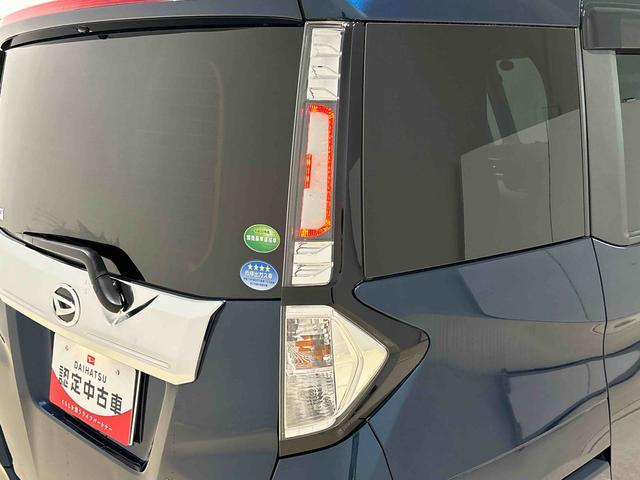 ���F���̍����J�X�^����p�f�U�C���̂k�d�c���������v�i�e�[�������v�^�X�g�b�v�����v�j�ŏȓd�́E���������������B