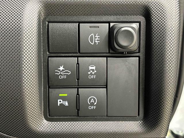 ロッキー Ｇ　ナビ　バックモニター　ＥＴＣ車載器　両側シートヒーター　ＬＥＤヘッドランプ・フォグランプ　全車速追従機能付アダプティブクルーズコントロール　レーンキープコントロール　１７インチアルミホイール　シートヒーター　プッシュボタンスタート（22枚目）