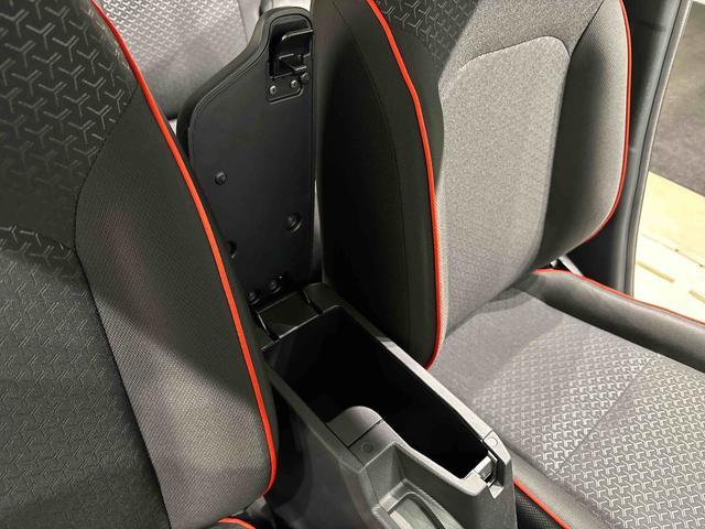 ロッキー Ｇ　ナビ　バックモニター　ＥＴＣ車載器　両側シートヒーター　ＬＥＤヘッドランプ・フォグランプ　全車速追従機能付アダプティブクルーズコントロール　レーンキープコントロール　１７インチアルミホイール　シートヒーター　プッシュボタンスタート（29枚目）