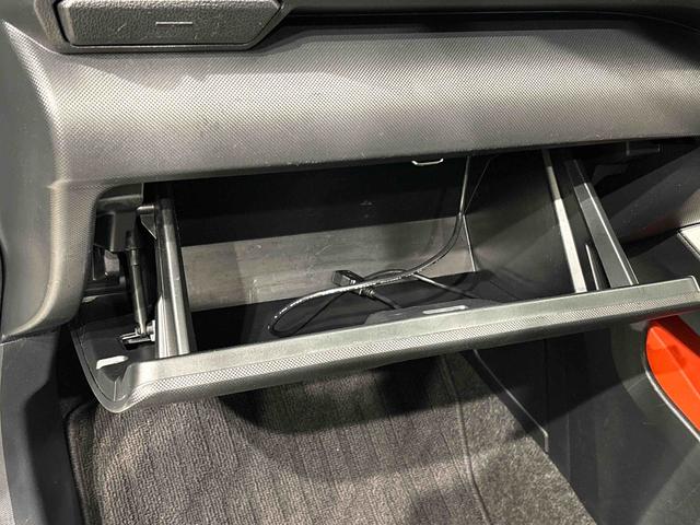 ロッキー Ｇ　ナビ　バックモニター　ＥＴＣ車載器　両側シートヒーター　ＬＥＤヘッドランプ・フォグランプ　全車速追従機能付アダプティブクルーズコントロール　レーンキープコントロール　１７インチアルミホイール　シートヒーター　プッシュボタンスタート（31枚目）