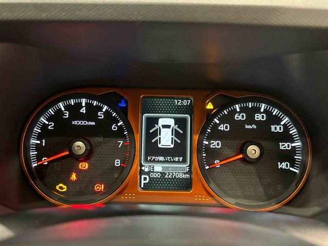 タフト Ｇ　ディスプレイオーディオ　ＥＴＣ　ドラレコ　スカイフィールトップ　インテリアアクセント　ＬＥＤオートライト＆フォグランプ　電動パーキングブレーキ　バックカメラ　アルミホイール（23枚目）