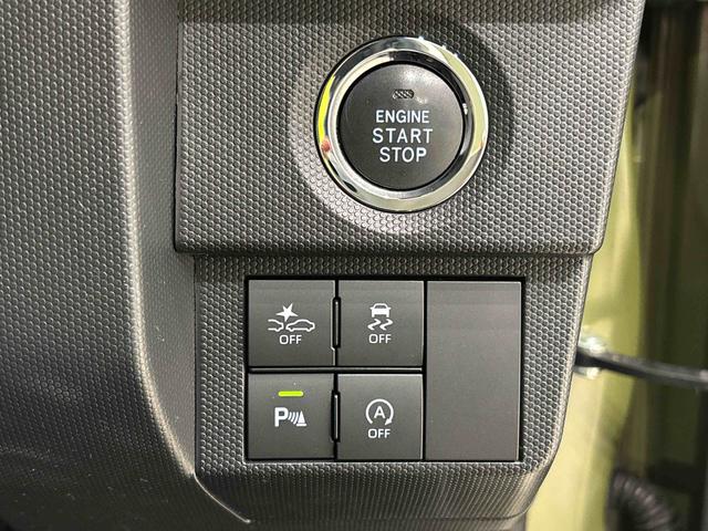 タフト Ｇ　ディスプレイオーディオ　ＥＴＣ　ドラレコ　スカイフィールトップ　インテリアアクセント　ＬＥＤオートライト＆フォグランプ　電動パーキングブレーキ　バックカメラ　アルミホイール（24枚目）