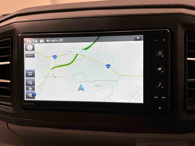 ミライース Ｘ　リミテッドＳＡＩＩＩ　　ナビ・ＥＴＣ・バックカメラ　車検整備付き／延長保証追加プランあり／ＬＥＤヘッドランプ　コーナーセンサー　１４インチフルホイールキャップ　キーレスエントリー　電動格納式ドアミラー　ショツピングフック　マニュアルエアコン（6枚目）