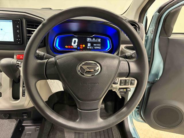 ミライース Ｘ　リミテッドＳＡＩＩＩ　　ナビ・ＥＴＣ・バックカメラ　車検整備付き／延長保証追加プランあり／ＬＥＤヘッドランプ　コーナーセンサー　１４インチフルホイールキャップ　キーレスエントリー　電動格納式ドアミラー　ショツピングフック　マニュアルエアコン（14枚目）
