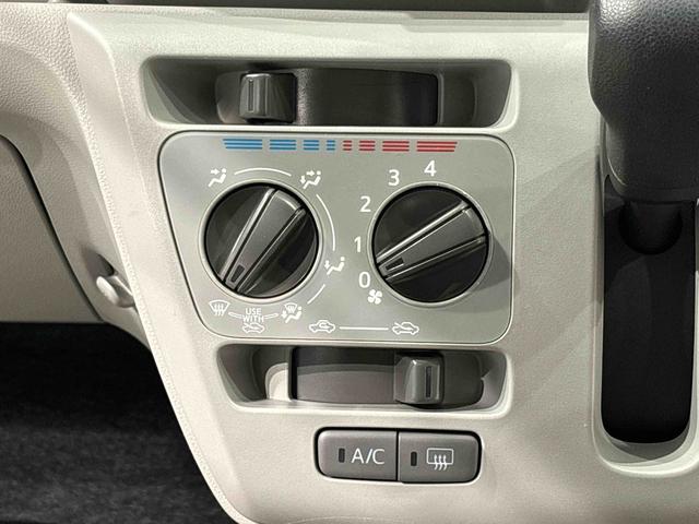 ミライース Ｘ　リミテッドＳＡＩＩＩ　　ナビ・ＥＴＣ・バックカメラ　車検整備付き／延長保証追加プランあり／ＬＥＤヘッドランプ　コーナーセンサー　１４インチフルホイールキャップ　キーレスエントリー　電動格納式ドアミラー　ショツピングフック　マニュアルエアコン（15枚目）