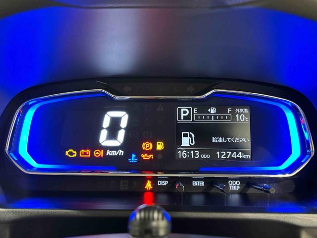 ミライース Ｘ　リミテッドＳＡＩＩＩ　　ナビ・ＥＴＣ・バックカメラ　車検整備付き／延長保証追加プランあり／ＬＥＤヘッドランプ　コーナーセンサー　１４インチフルホイールキャップ　キーレスエントリー　電動格納式ドアミラー　ショツピングフック　マニュアルエアコン（16枚目）