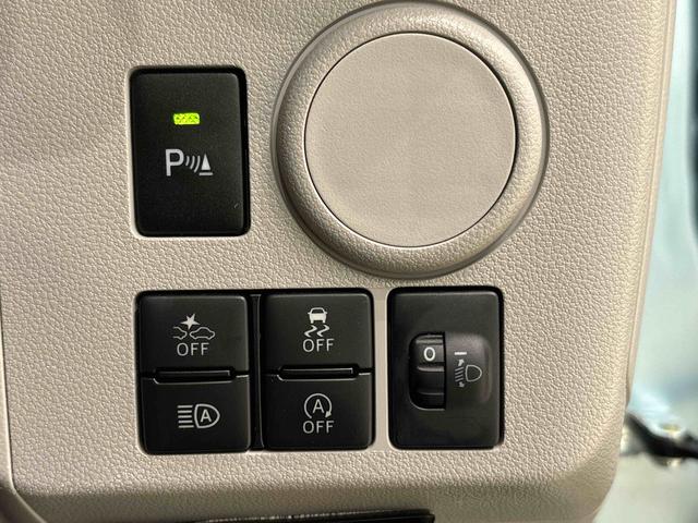 ミライース Ｘ　リミテッドＳＡＩＩＩ　　ナビ・ＥＴＣ・バックカメラ　車検整備付き／延長保証追加プランあり／ＬＥＤヘッドランプ　コーナーセンサー　１４インチフルホイールキャップ　キーレスエントリー　電動格納式ドアミラー　ショツピングフック　マニュアルエアコン（17枚目）