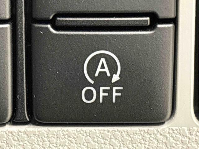 ミライース Ｘ　リミテッドＳＡＩＩＩ　　ナビ・ＥＴＣ・バックカメラ　車検整備付き／延長保証追加プランあり／ＬＥＤヘッドランプ　コーナーセンサー　１４インチフルホイールキャップ　キーレスエントリー　電動格納式ドアミラー　ショツピングフック　マニュアルエアコン（21枚目）