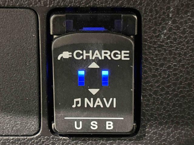 ミライース Ｘ　リミテッドＳＡＩＩＩ　　ナビ・ＥＴＣ・バックカメラ　車検整備付き／延長保証追加プランあり／ＬＥＤヘッドランプ　コーナーセンサー　１４インチフルホイールキャップ　キーレスエントリー　電動格納式ドアミラー　ショツピングフック　マニュアルエアコン（23枚目）