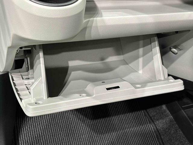 ミライース Ｘ　リミテッドＳＡＩＩＩ　　ナビ・ＥＴＣ・バックカメラ　車検整備付き／延長保証追加プランあり／ＬＥＤヘッドランプ　コーナーセンサー　１４インチフルホイールキャップ　キーレスエントリー　電動格納式ドアミラー　ショツピングフック　マニュアルエアコン（31枚目）