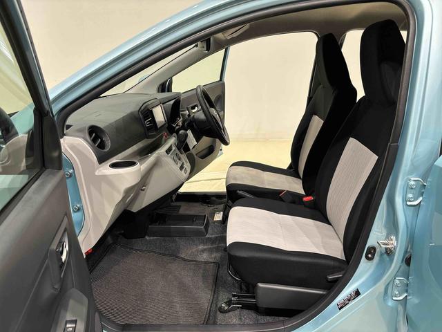 ミライース Ｘ　リミテッドＳＡＩＩＩ　　ナビ・ＥＴＣ・バックカメラ　車検整備付き／延長保証追加プランあり／ＬＥＤヘッドランプ　コーナーセンサー　１４インチフルホイールキャップ　キーレスエントリー　電動格納式ドアミラー　ショツピングフック　マニュアルエアコン（32枚目）