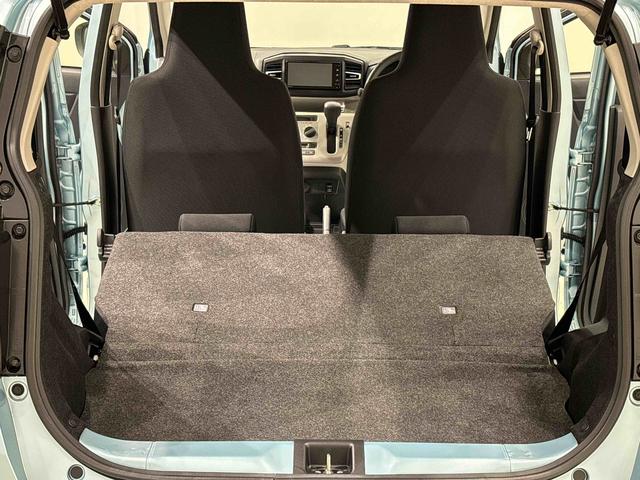 ミライース Ｘ　リミテッドＳＡＩＩＩ　　ナビ・ＥＴＣ・バックカメラ　車検整備付き／延長保証追加プランあり／ＬＥＤヘッドランプ　コーナーセンサー　１４インチフルホイールキャップ　キーレスエントリー　電動格納式ドアミラー　ショツピングフック　マニュアルエアコン（36枚目）