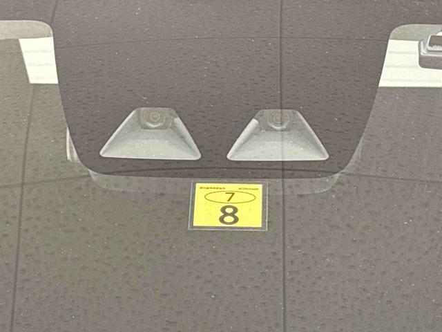 ミライース Ｘ　リミテッドＳＡＩＩＩ　　ナビ・ＥＴＣ・バックカメラ　車検整備付き／延長保証追加プランあり／ＬＥＤヘッドランプ　コーナーセンサー　１４インチフルホイールキャップ　キーレスエントリー　電動格納式ドアミラー　ショツピングフック　マニュアルエアコン（39枚目）