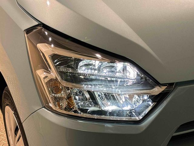 ミライース Ｘ　リミテッドＳＡＩＩＩ　　ナビ・ＥＴＣ・バックカメラ　車検整備付き／延長保証追加プランあり／ＬＥＤヘッドランプ　コーナーセンサー　１４インチフルホイールキャップ　キーレスエントリー　電動格納式ドアミラー　ショツピングフック　マニュアルエアコン（42枚目）