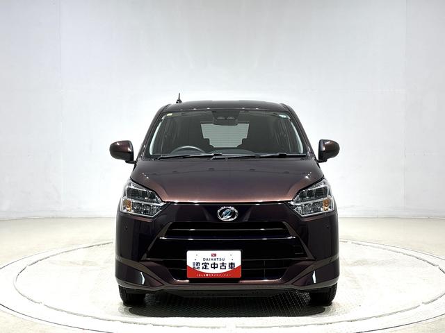 ミライース Ｘ　リミテッドＳＡＩＩＩ　７インチフルセグナビ　バックカメラ　ＥＴＣ　純正カーペットマット　ＬＥＤヘッドライト　オートライト　オートハイビーム　キーレスエントリーシステム　電動格納式ドアミラー　前後コーナーセンサー　リヤスモークガラス　リヤワイパー付（9枚目）