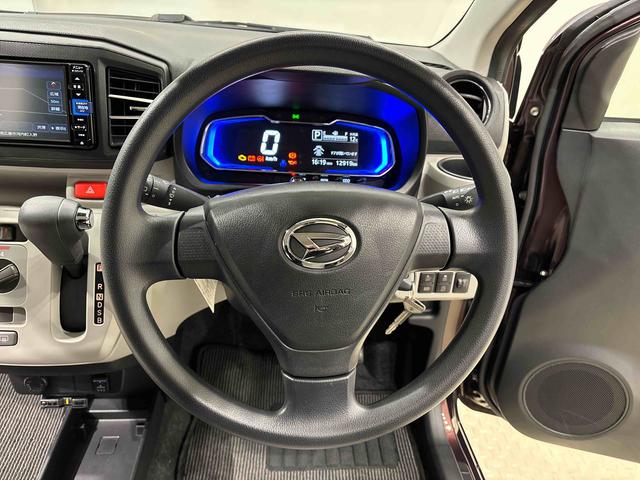 ミライース Ｘ　リミテッドＳＡＩＩＩ　７インチフルセグナビ　バックカメラ　ＥＴＣ　純正カーペットマット　ＬＥＤヘッドライト　オートライト　オートハイビーム　キーレスエントリーシステム　電動格納式ドアミラー　前後コーナーセンサー　リヤスモークガラス　リヤワイパー付（14枚目）