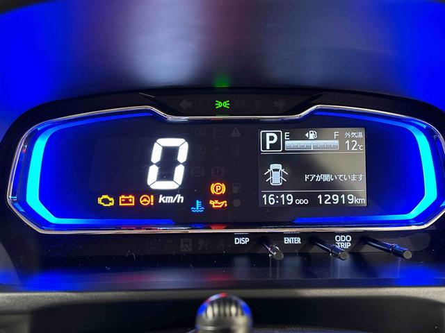 ミライース Ｘ　リミテッドＳＡＩＩＩ　７インチフルセグナビ　バックカメラ　ＥＴＣ　純正カーペットマット　ＬＥＤヘッドライト　オートライト　オートハイビーム　キーレスエントリーシステム　電動格納式ドアミラー　前後コーナーセンサー　リヤスモークガラス　リヤワイパー付（17枚目）