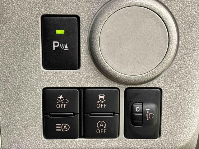 ミライース Ｘ　リミテッドＳＡＩＩＩ　７インチフルセグナビ　バックカメラ　ＥＴＣ　純正カーペットマット　ＬＥＤヘッドライト　オートライト　オートハイビーム　キーレスエントリーシステム　電動格納式ドアミラー　前後コーナーセンサー　リヤスモークガラス　リヤワイパー付（18枚目）