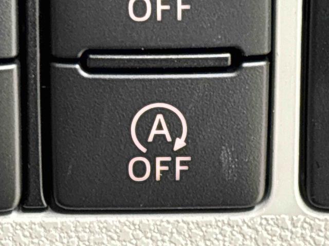 ミライース Ｘ　リミテッドＳＡＩＩＩ　７インチフルセグナビ　バックカメラ　ＥＴＣ　純正カーペットマット　ＬＥＤヘッドライト　オートライト　オートハイビーム　キーレスエントリーシステム　電動格納式ドアミラー　前後コーナーセンサー　リヤスモークガラス　リヤワイパー付（22枚目）