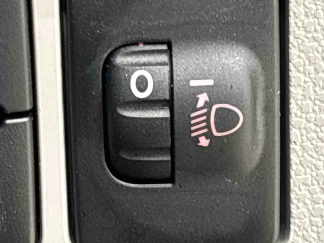 ミライース Ｘ　リミテッドＳＡＩＩＩ　７インチフルセグナビ　バックカメラ　ＥＴＣ　純正カーペットマット　ＬＥＤヘッドライト　オートライト　オートハイビーム　キーレスエントリーシステム　電動格納式ドアミラー　前後コーナーセンサー　リヤスモークガラス　リヤワイパー付（24枚目）