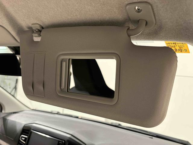 ミライース Ｘ　リミテッドＳＡＩＩＩ　７インチフルセグナビ　バックカメラ　ＥＴＣ　純正カーペットマット　ＬＥＤヘッドライト　オートライト　オートハイビーム　キーレスエントリーシステム　電動格納式ドアミラー　前後コーナーセンサー　リヤスモークガラス　リヤワイパー付（28枚目）