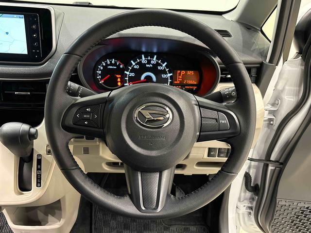 ムーヴ ＸリミテッドＩＩ　ＳＡＩＩＩ　ナビ　バックカメラ　ドラレコ　運転席シートヒーター　アルミホイール　オートライト　プッシュボタンスタート　セキュリティアラーム　キーフリーシステム　オートエアコン　キーフリーシステム（14枚目）