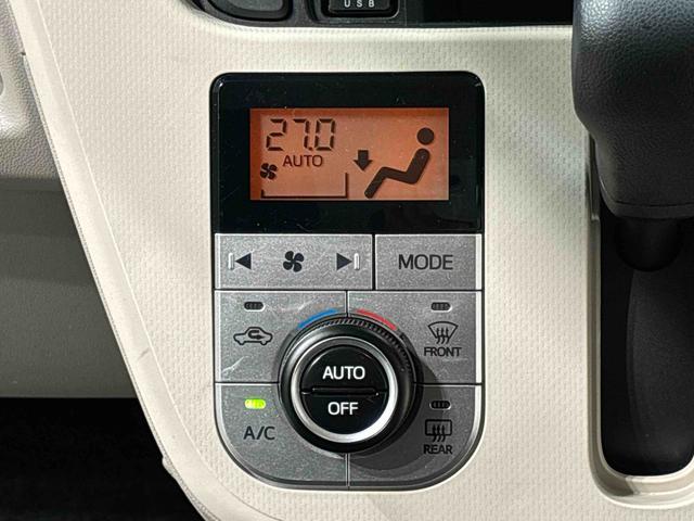 ムーヴ ＸリミテッドＩＩ　ＳＡＩＩＩ　ナビ　バックカメラ　ドラレコ　運転席シートヒーター　アルミホイール　オートライト　プッシュボタンスタート　セキュリティアラーム　キーフリーシステム　オートエアコン　キーフリーシステム（17枚目）