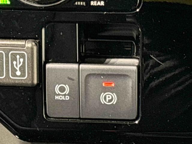 トール カスタムG カーナビ パノラマカメラ ドライブレコーダー LEDヘッドランプ・フォグランプ 15インチアルミホイール オートライト プッシュボタンスタート クルーズコントロール コーナーセンサー パワースライドドア キーフリーシステム(20枚目)