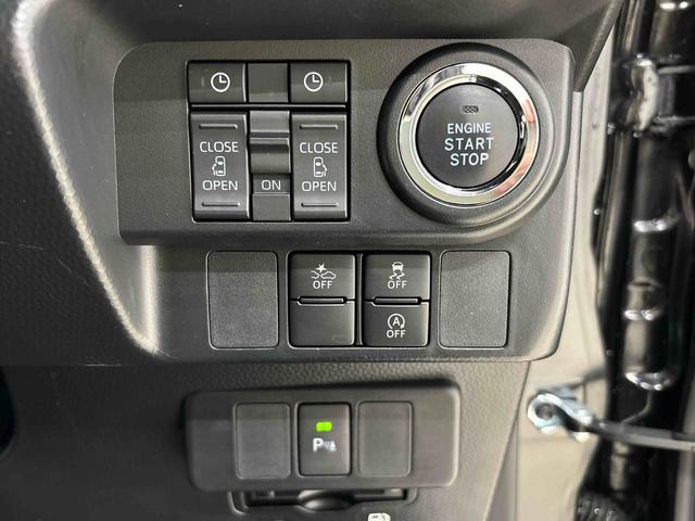 トール カスタムG カーナビ パノラマカメラ ドライブレコーダー LEDヘッドランプ・フォグランプ 15インチアルミホイール オートライト プッシュボタンスタート クルーズコントロール コーナーセンサー パワースライドドア キーフリーシステム(22枚目)