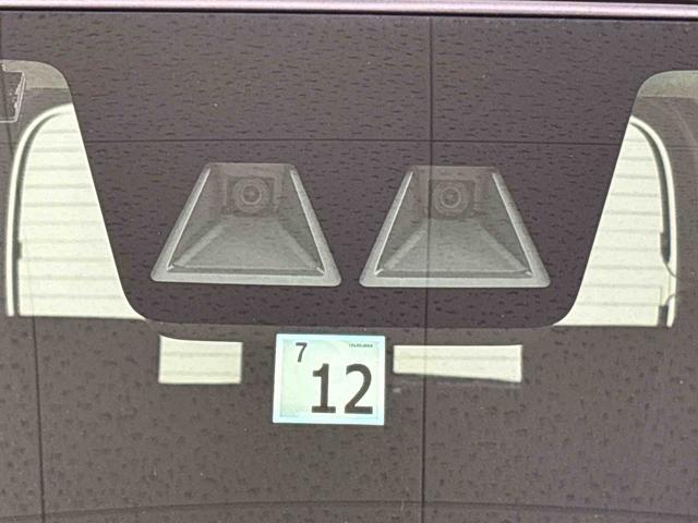 トール カスタムG カーナビ パノラマカメラ ドライブレコーダー LEDヘッドランプ・フォグランプ 15インチアルミホイール オートライト プッシュボタンスタート クルーズコントロール コーナーセンサー パワースライドドア キーフリーシステム(45枚目)