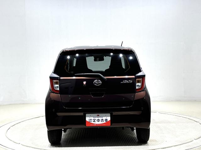 ミライース Ｘ　リミテッドＳＡＩＩＩ　ナビゲーション　ＥＴＣ　ＬＥＤヘッドランプ　セキュリティアラーム　コーナーセンサー　１４インチフルホイールキャップ　キーレスエントリー　電動格納式ドアミラー　ショツピングフック　マニュアルエアコン（12枚目）