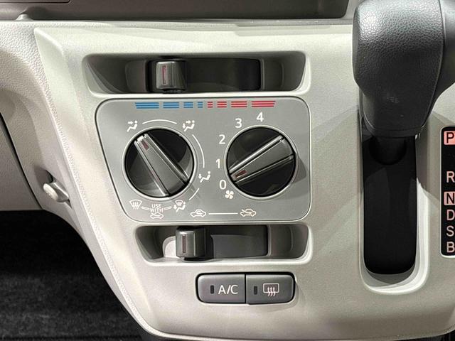 ミライース Ｘ　リミテッドＳＡＩＩＩ　ナビゲーション　ＥＴＣ　ＬＥＤヘッドランプ　セキュリティアラーム　コーナーセンサー　１４インチフルホイールキャップ　キーレスエントリー　電動格納式ドアミラー　ショツピングフック　マニュアルエアコン（15枚目）