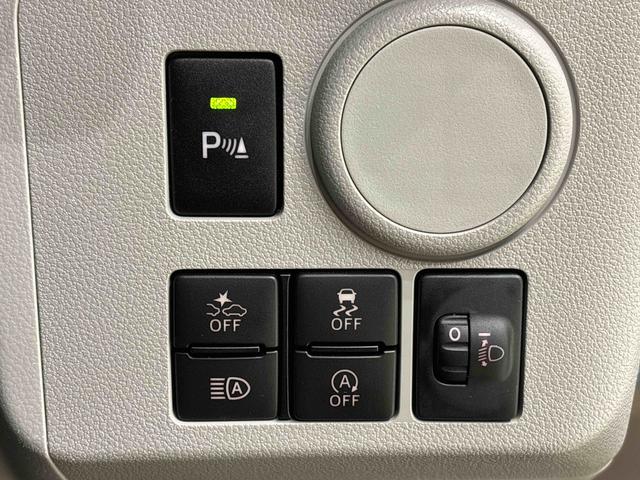 ミライース Ｘ　リミテッドＳＡＩＩＩ　ナビゲーション　ＥＴＣ　ＬＥＤヘッドランプ　セキュリティアラーム　コーナーセンサー　１４インチフルホイールキャップ　キーレスエントリー　電動格納式ドアミラー　ショツピングフック　マニュアルエアコン（18枚目）