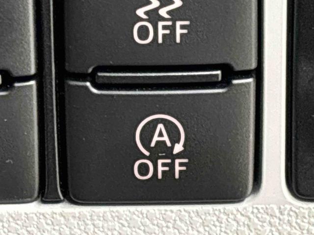 ミライース Ｘ　リミテッドＳＡＩＩＩ　ナビゲーション　ＥＴＣ　ＬＥＤヘッドランプ　セキュリティアラーム　コーナーセンサー　１４インチフルホイールキャップ　キーレスエントリー　電動格納式ドアミラー　ショツピングフック　マニュアルエアコン（22枚目）