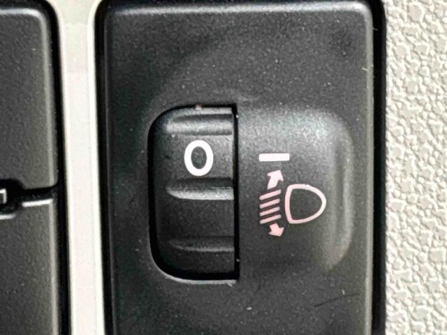 ミライース Ｘ　リミテッドＳＡＩＩＩ　ナビゲーション　ＥＴＣ　ＬＥＤヘッドランプ　セキュリティアラーム　コーナーセンサー　１４インチフルホイールキャップ　キーレスエントリー　電動格納式ドアミラー　ショツピングフック　マニュアルエアコン（24枚目）